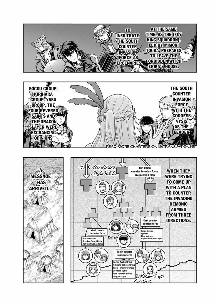 Failure Frame, Chapter 49.1 image 01